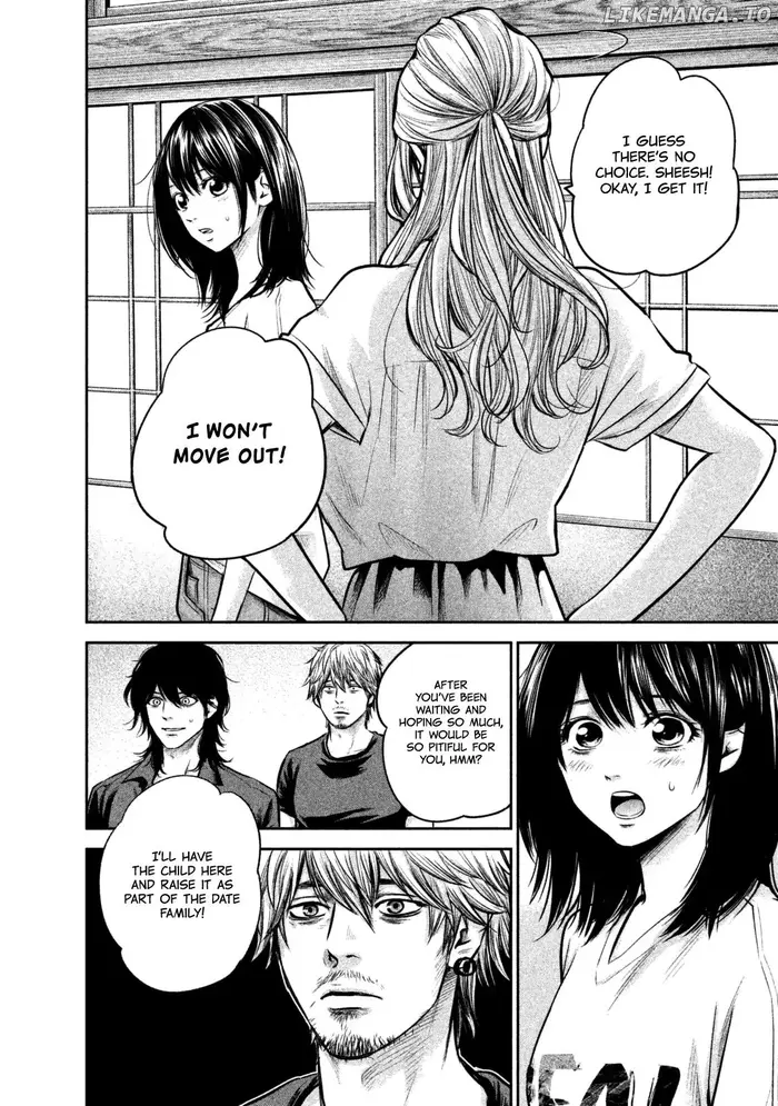 Hare Kon Chapter 137 image 11_optimized